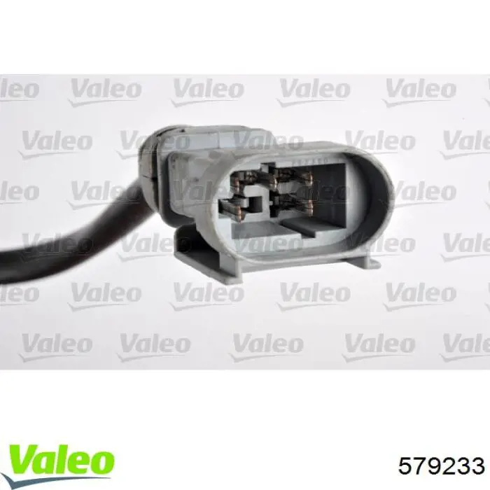 Двигун склоочисника лобового скла (трапеції) 579233 VALEO
