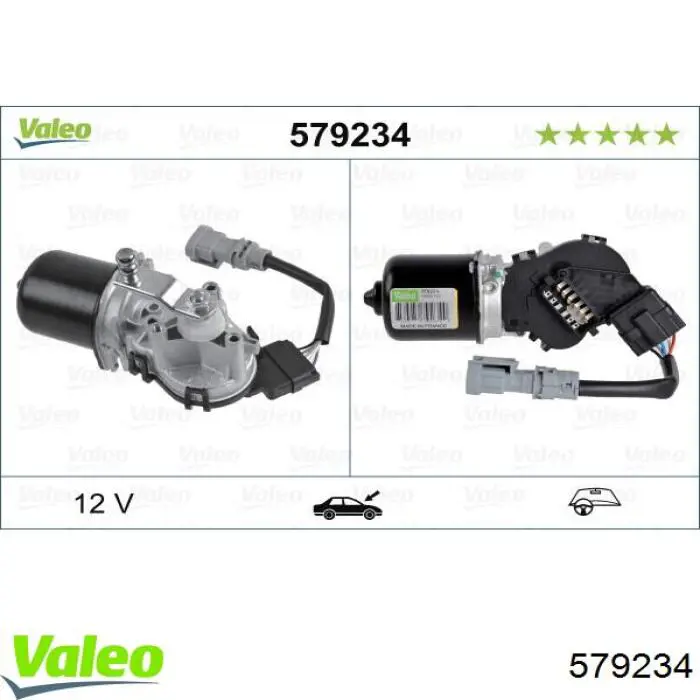 Мотор склоочисника скла (трапеції) VALEO 579234