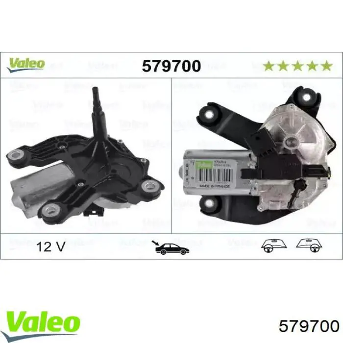 Купити 61627036154 BMW Двигун склоочисника заднього скла