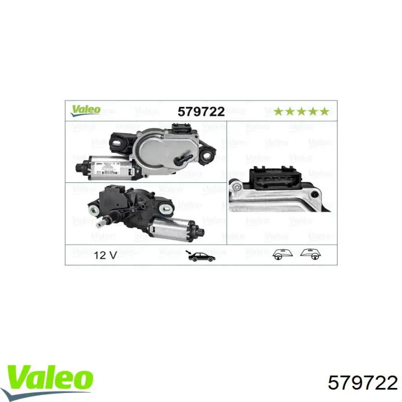 Задній механізм склоочисника VALEO 579722