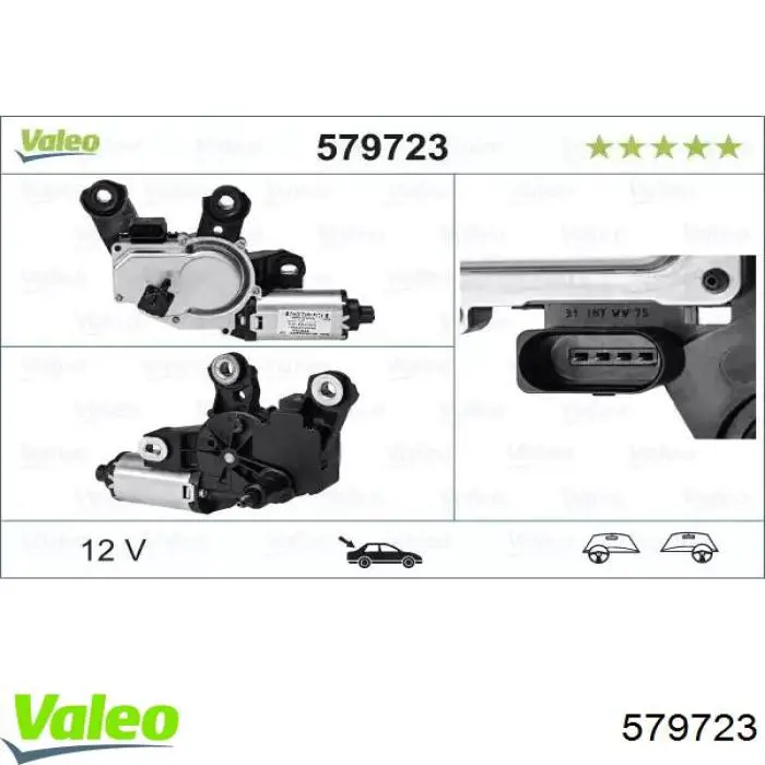 Склоочисник дверей задка Vika 99551821101 ціна, від 49.24 USD