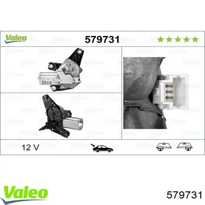 579731 VALEO Моторчик заднього двірника