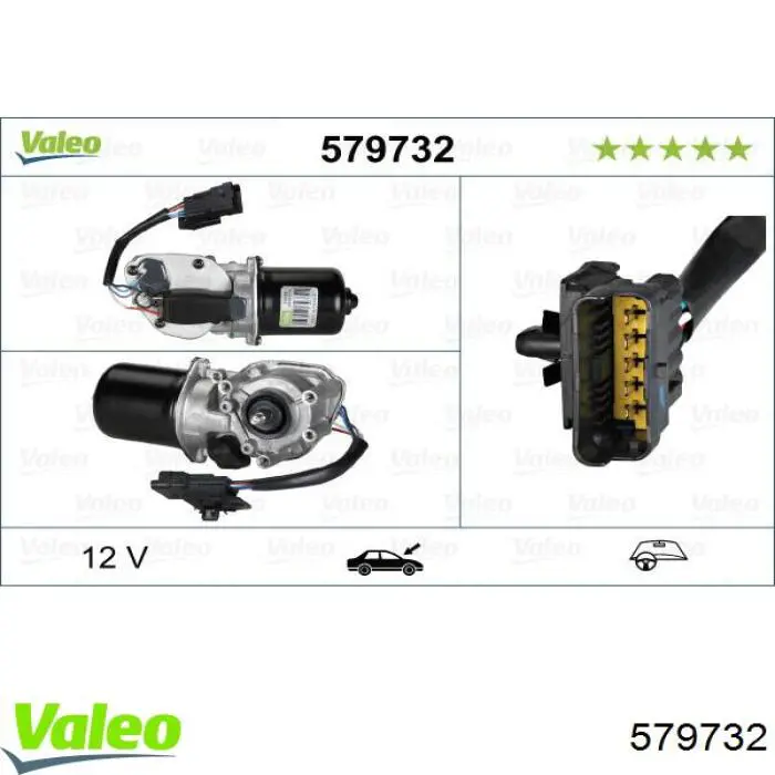 Мотор склоочисника скла (трапеції) VALEO 579732