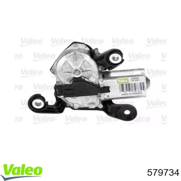 Купити 4705658 Opel Двигун склоочисника заднього скла
