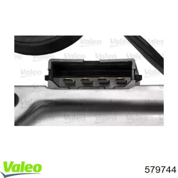 Купити 53033812 VALEO Двигун склоочисника заднього скла
