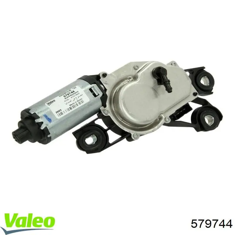 Купити 5P0955711 VAG Двигун склоочисника заднього скла