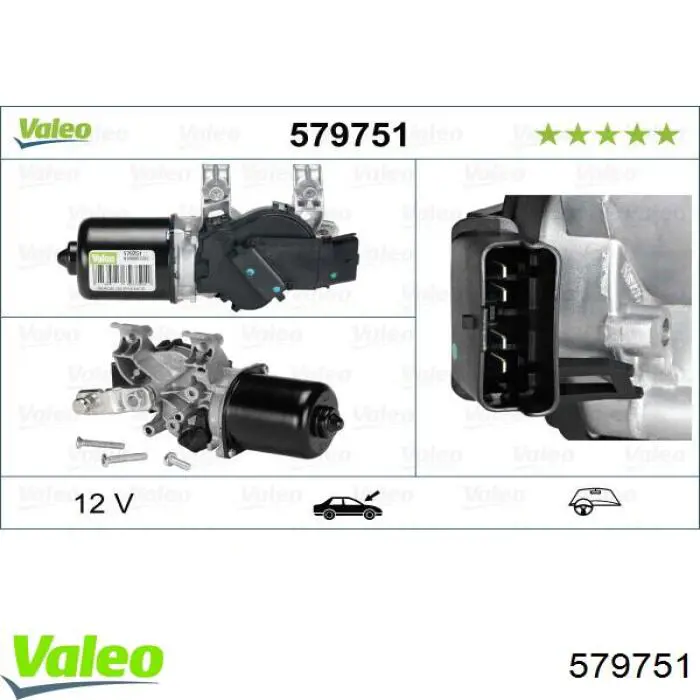 579751 VALEO Мотор стеклоочищувача