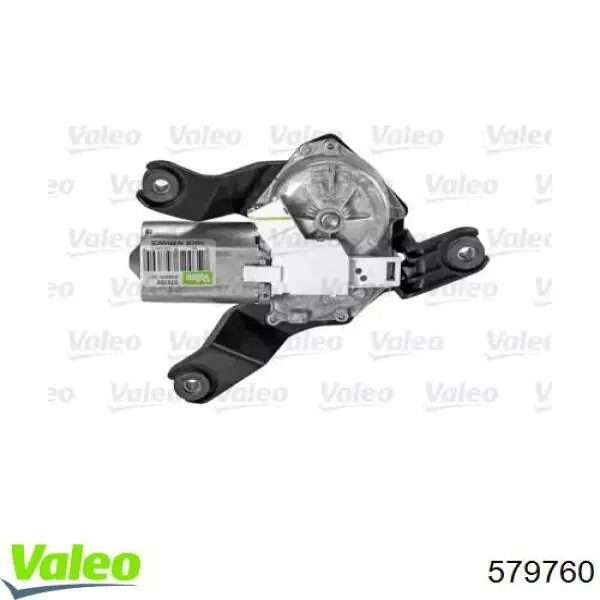 Купити 579760 VALEO Двигун склоочисника заднього скла