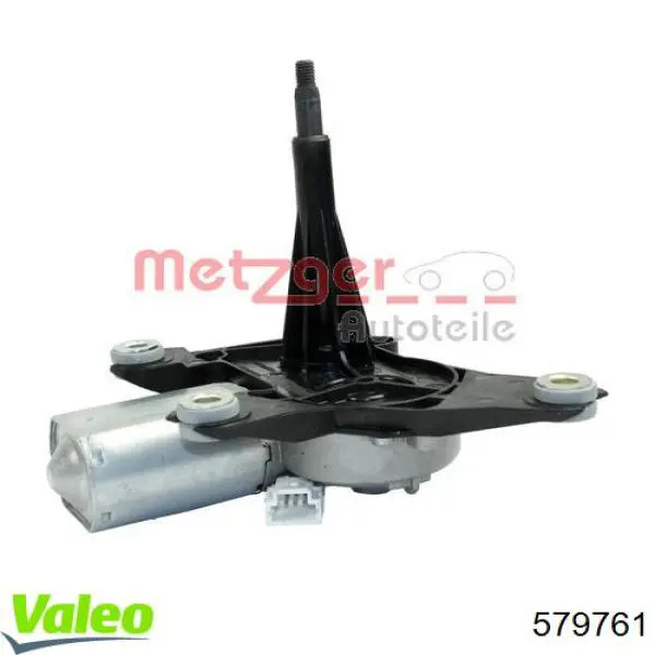 Купити 8200001892 Renault (RVI) Двигун склоочисника заднього скла