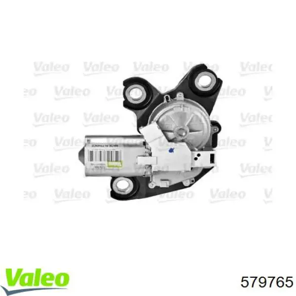 Купити 9840123880 Peugeot/Citroen Двигун склоочисника заднього скла