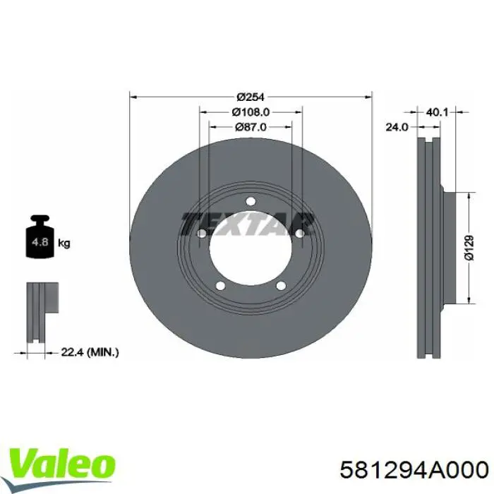 Диск гальмівний передній 581294A000 VALEO