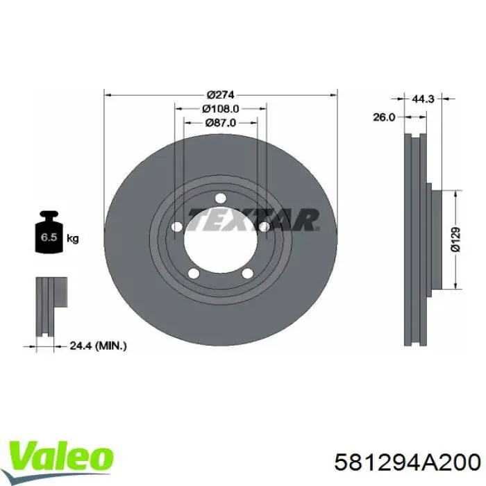 581294A200 VALEO диск гальмівний передній