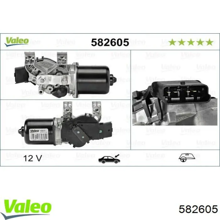 582605 VALEO Мотор стеклоочищувача