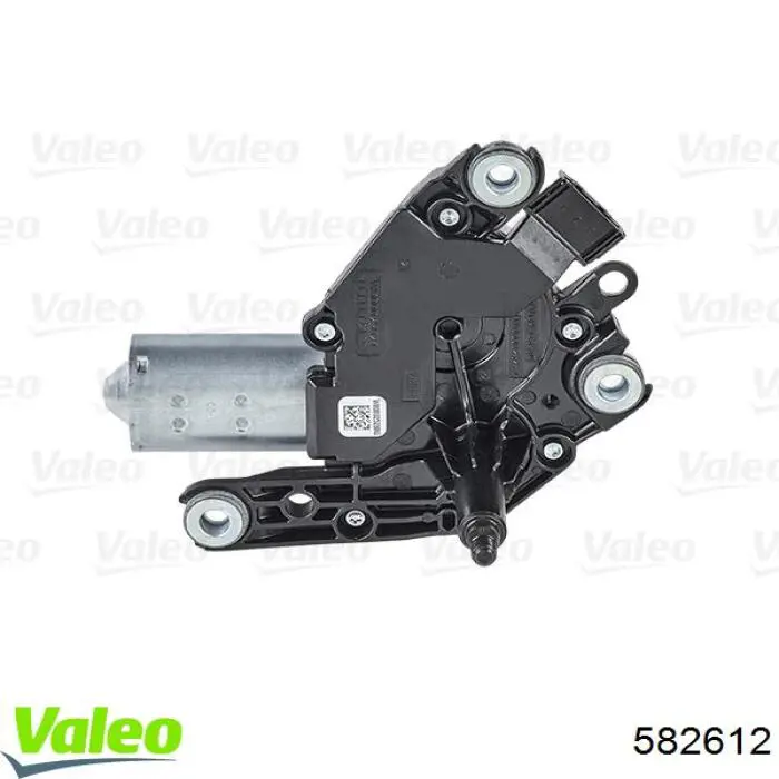 Склоочисник дверей задка Mercedes A2469061701 ціна, від 124.11 USD