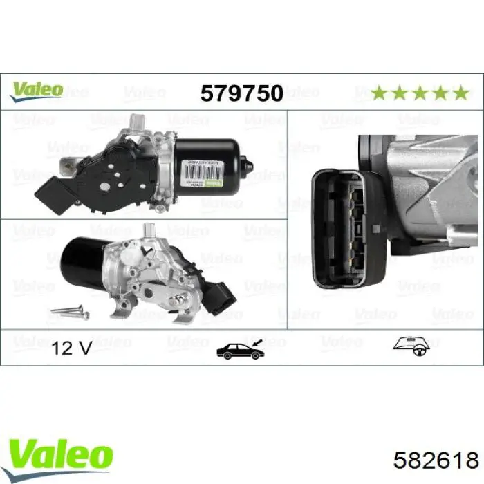 Мотор склоочисника скла (трапеції) VALEO 582618