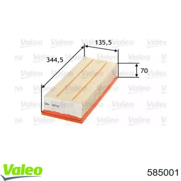 Повітряний фільтр 585001 VALEO