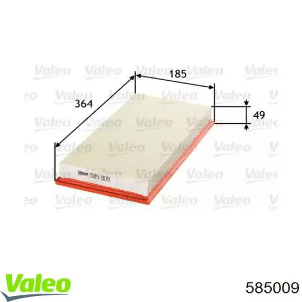 Купити 585009 VALEO Автомобільний фільтр повітря