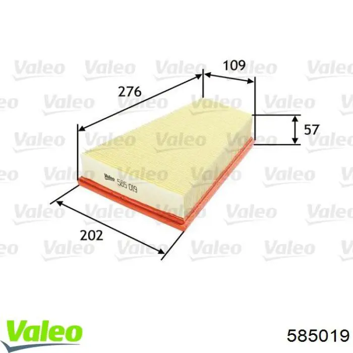 Повітряний фільтр 585019 VALEO