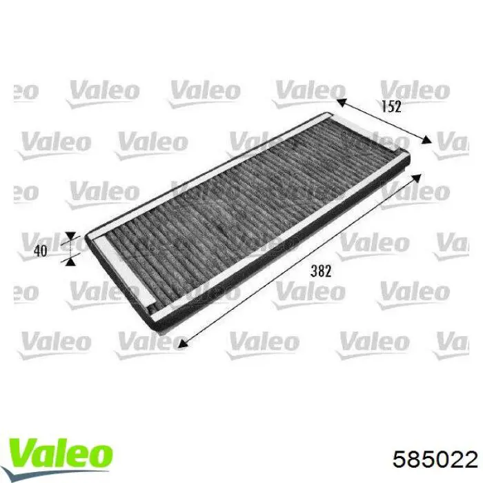Фільтр повітряний VALEO 585022