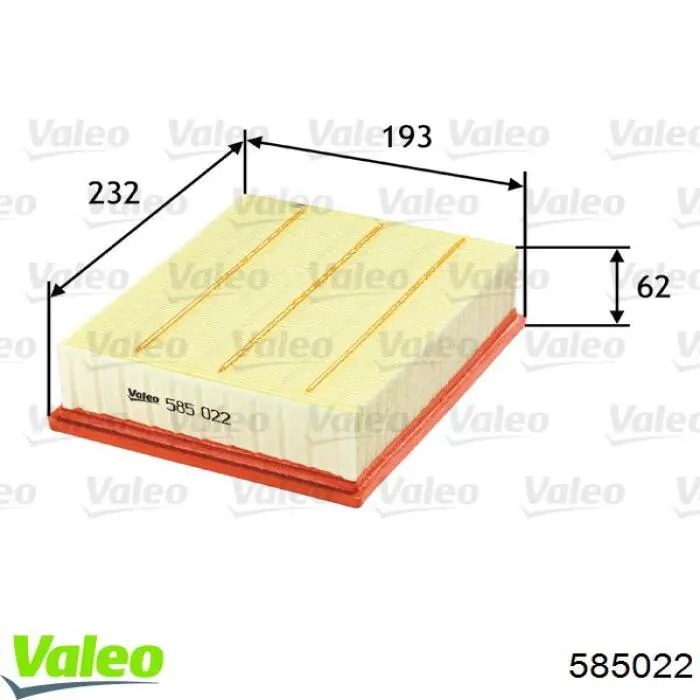 585022 VALEO Повітряний фільтр двигуна