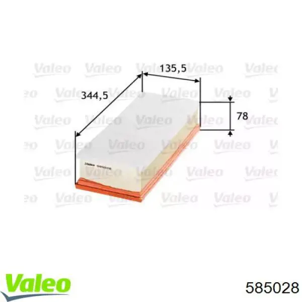 585028 VALEO Повітряний фільтр двигуна