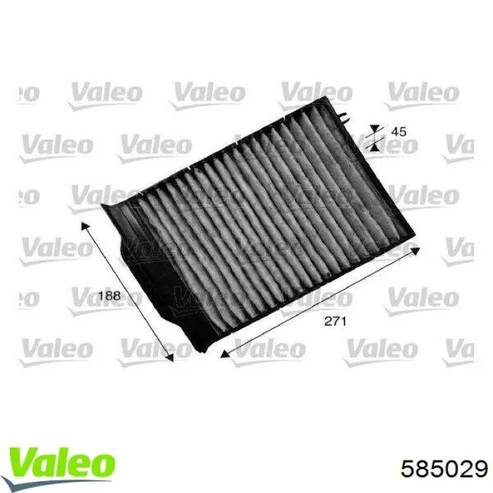 Купити 585029 VALEO Автомобільний фільтр повітря
