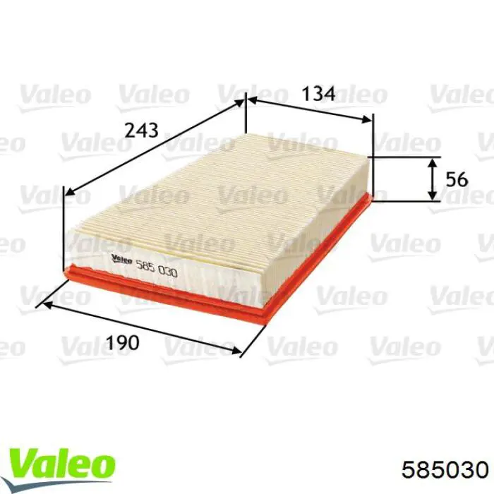585030 VALEO Повітряний фільтр двигуна