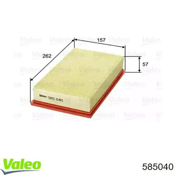 Елемент повітряного фільтра VALEO 585040 ціна, від 4.43 USD