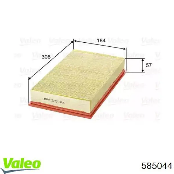 Купити 585044 VALEO Автомобільний фільтр повітря
