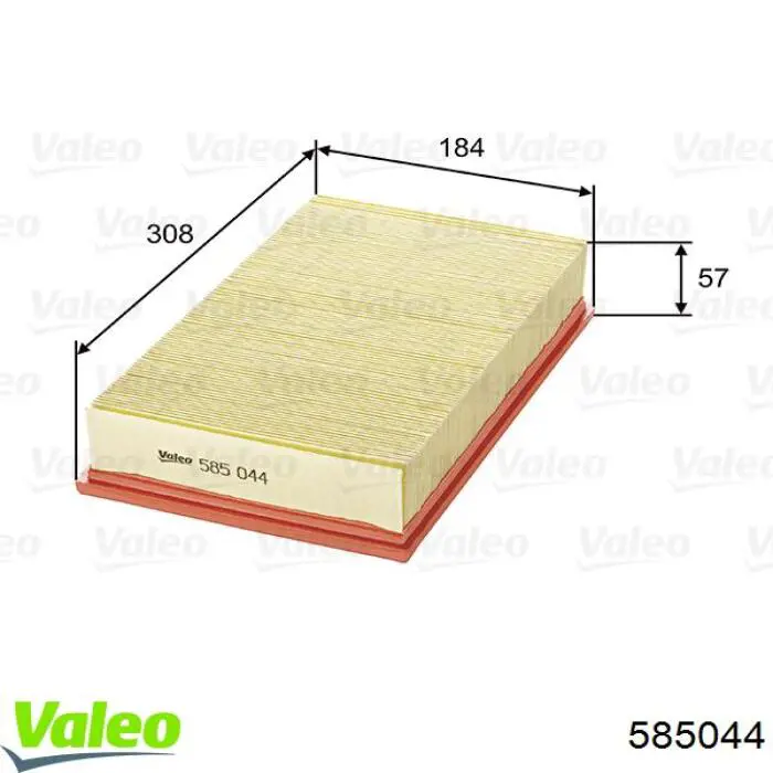 Повітряний фільтр 585044 VALEO