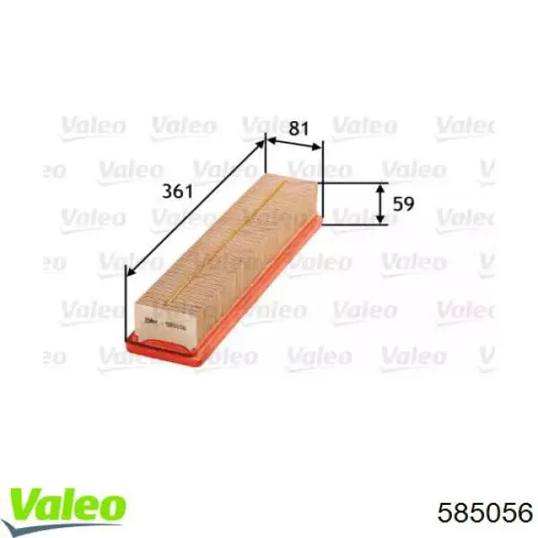 Елемент повітряного фільтра VALEO 585056 ціна, від 5.47 USD