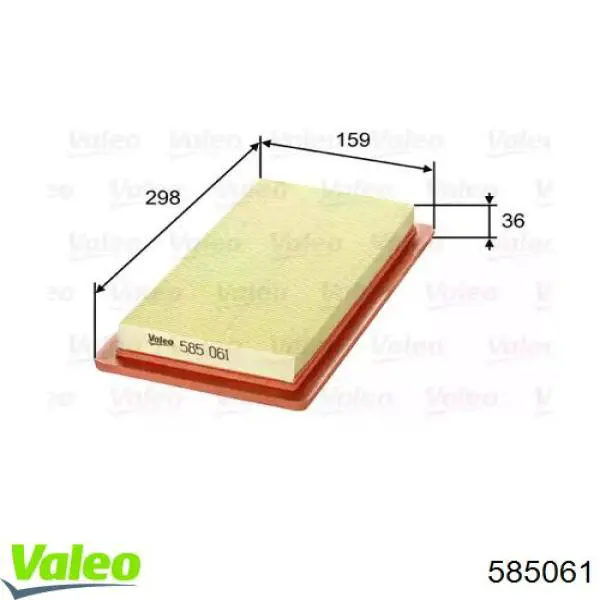 Фільтр повітряний 585061 VALEO