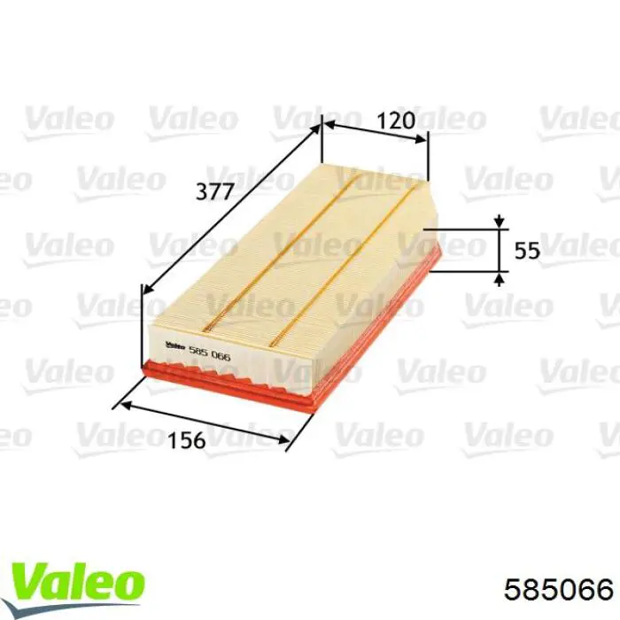 Елемент повітряного фільтра VALEO 585066 ціна, від 8.19 USD