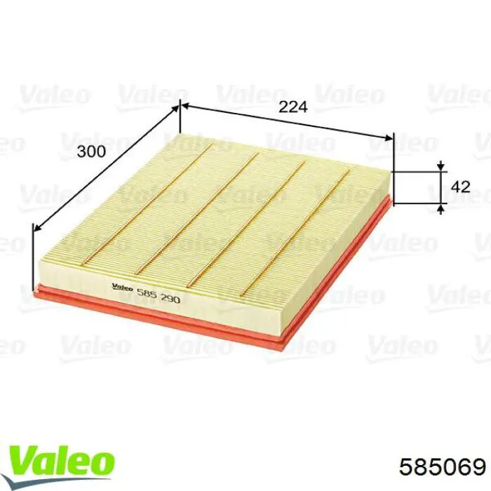 585069 VALEO Повітряний фільтр двигуна