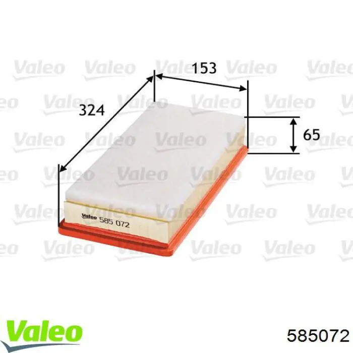 585072 VALEO Повітряний фільтр двигуна