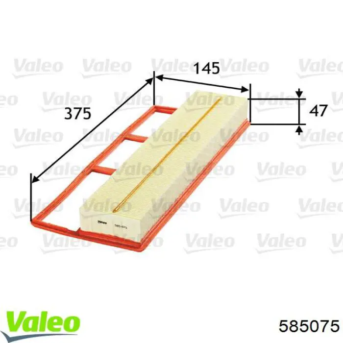 585075 VALEO Повітряний фільтр двигуна