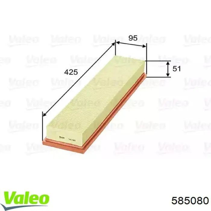 Купити 585080 VALEO Автомобільний фільтр повітря