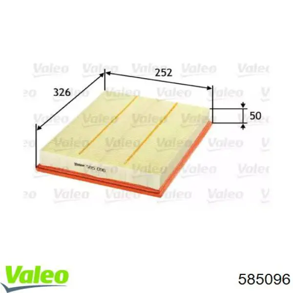 Фільтр повітряний 585096 VALEO