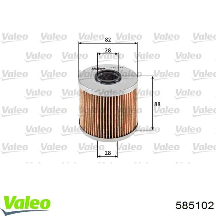 Купити 585102 VALEO Автомобільний фільтр повітря