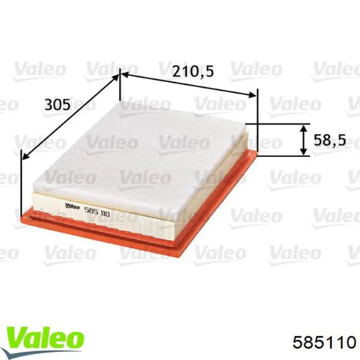 585110 VALEO Повітряний фільтр двигуна