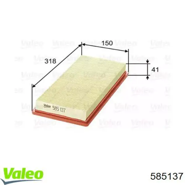 Елемент повітряного фільтра VALEO 585137 ціна, від 5.51 USD