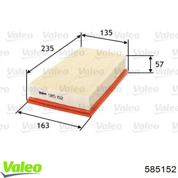 Повітряний фільтр 585152 VALEO