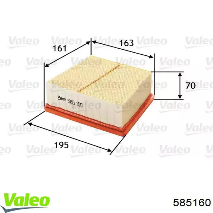 Купити 585160 VALEO Автомобільний фільтр повітря