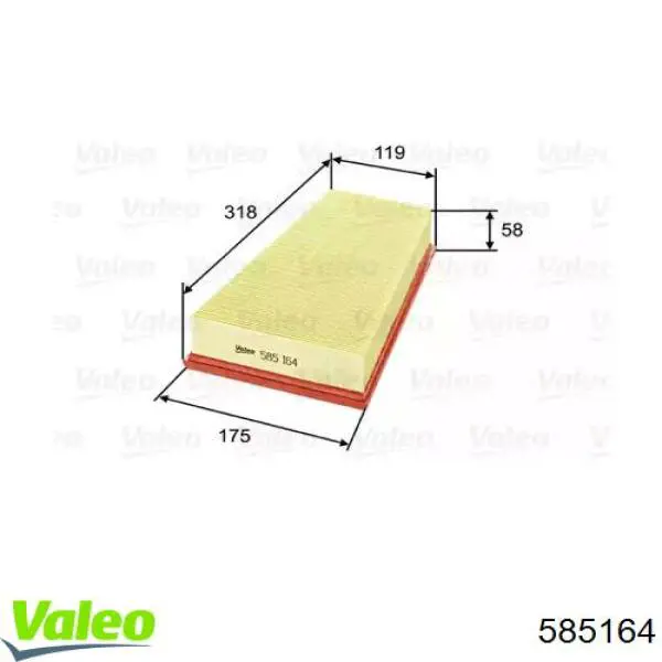 Повітряний фільтр 585164 VALEO