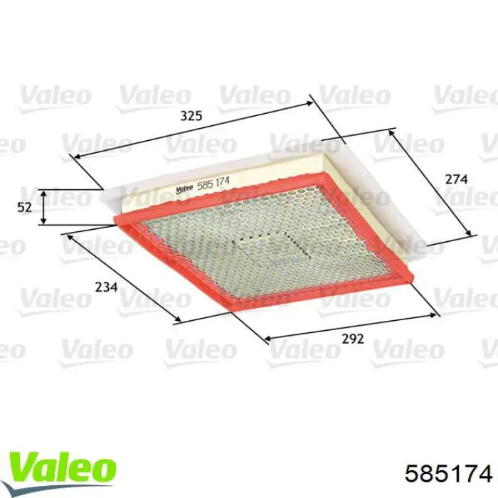 585174 VALEO Повітряний фільтр двигуна