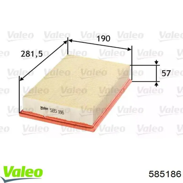 Елемент повітряного фільтра VALEO 585186 ціна, від 4.68 USD