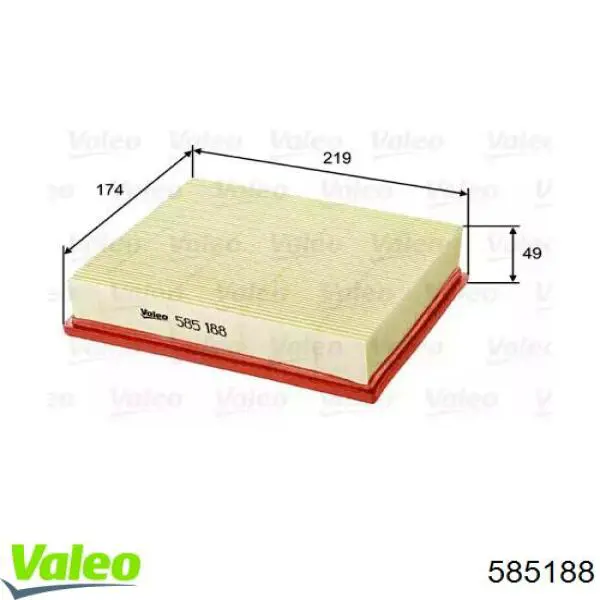 Елемент повітряного фільтра VALEO 585188 ціна, від 9.11 USD