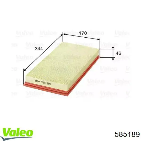 Купити 585189 VALEO Автомобільний фільтр повітря