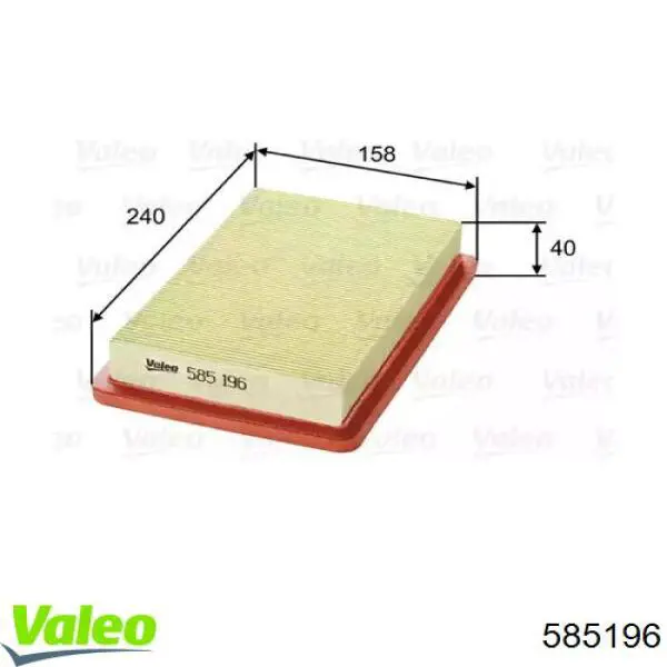 Елемент повітряного фільтра VALEO 585196 ціна, від 4.79 USD