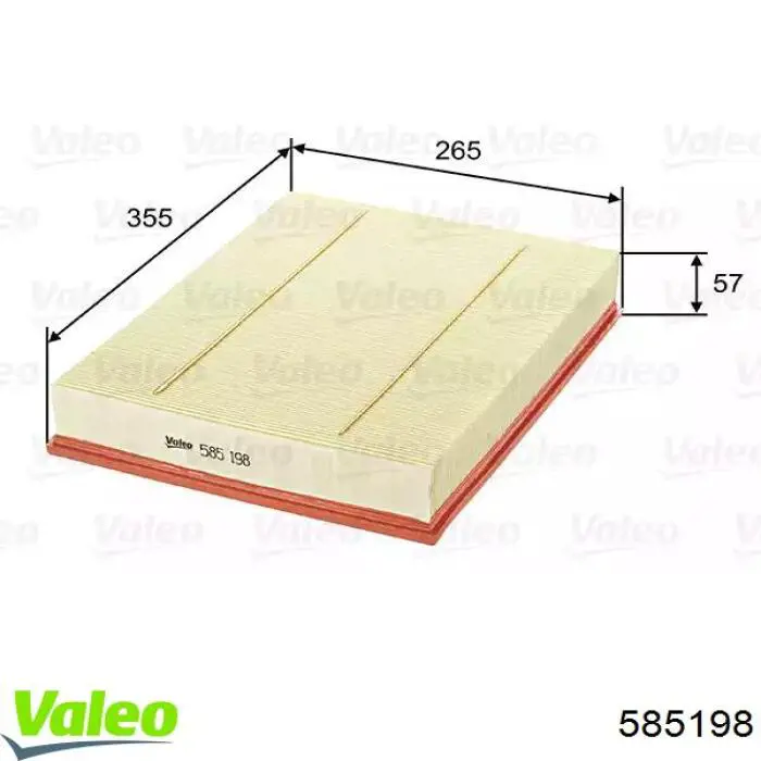 Повітряний фільтр 585198 VALEO